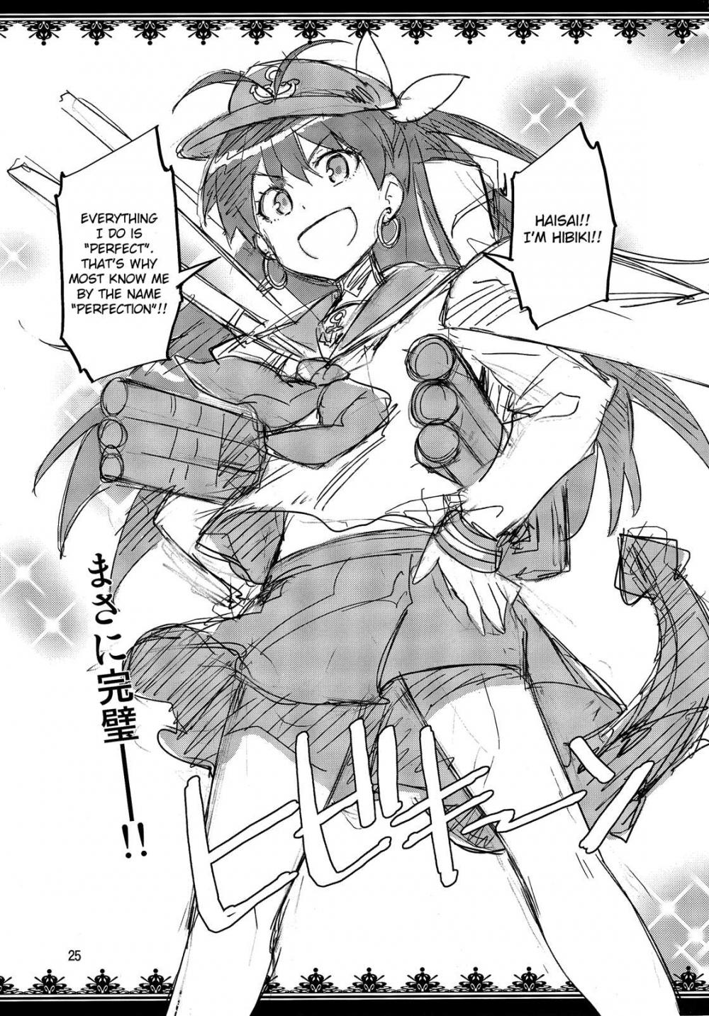 Hentai Manga Comic-Hibiki is in Heat!-Read-24